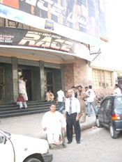 photo of a cinema