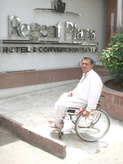 Photo 1 accessible Hotel Entrance