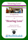 Report Title - Workshop on hearing loss